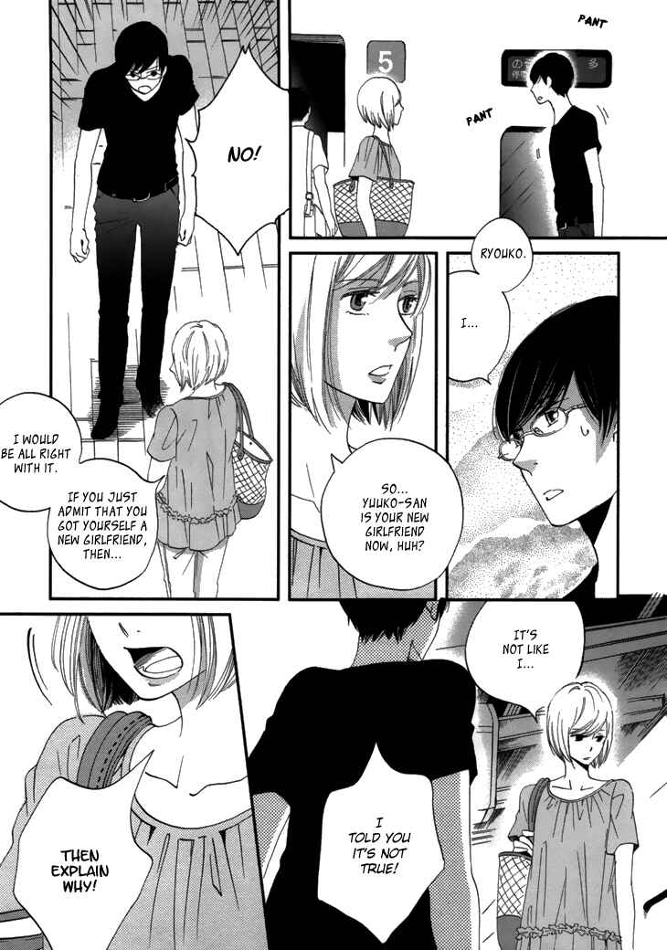Page 14 Chapter 18 Ame Nochi Hare
