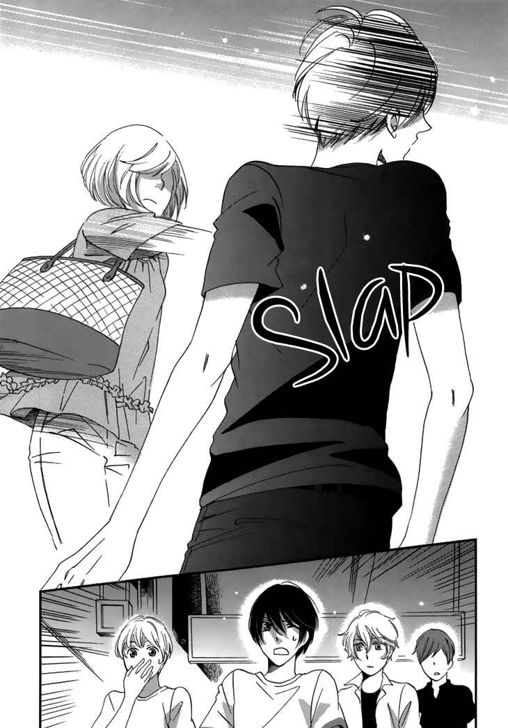 Page 21 Chapter 18 Ame Nochi Hare