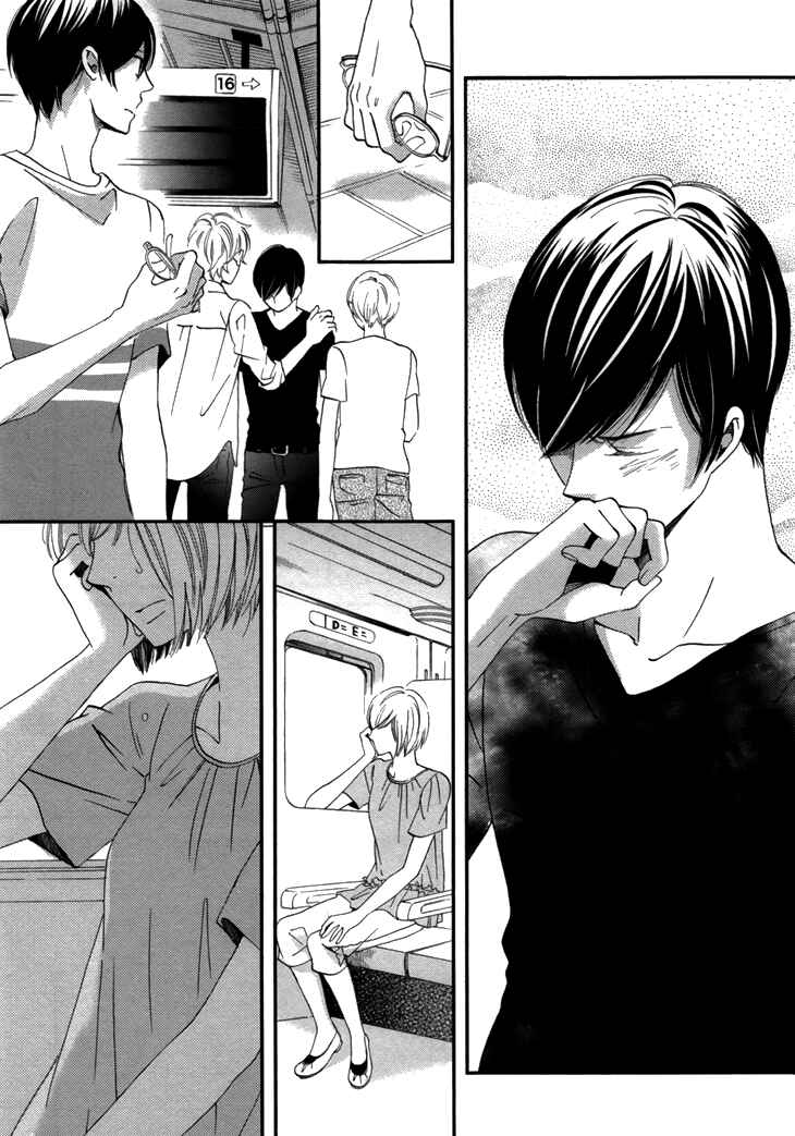 Page 24 Chapter 18 Ame Nochi Hare