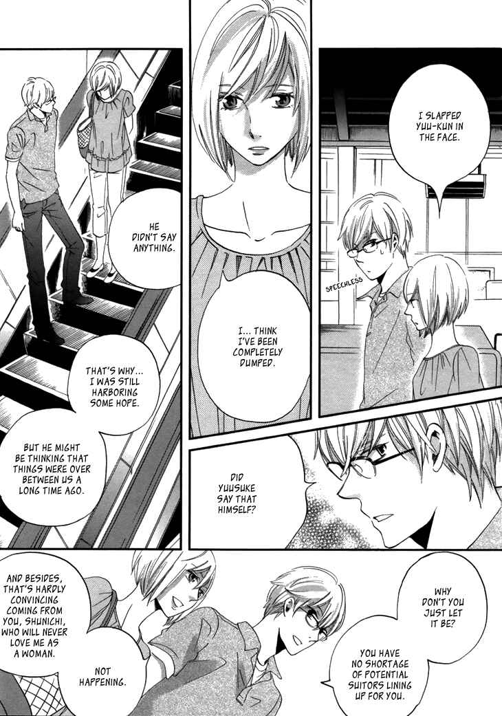 Page 26 Chapter 18 Ame Nochi Hare