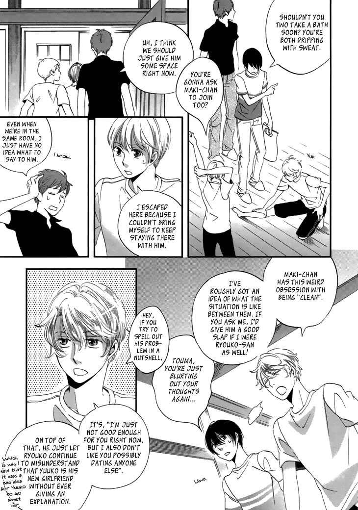 Page 32 Chapter 18 Ame Nochi Hare