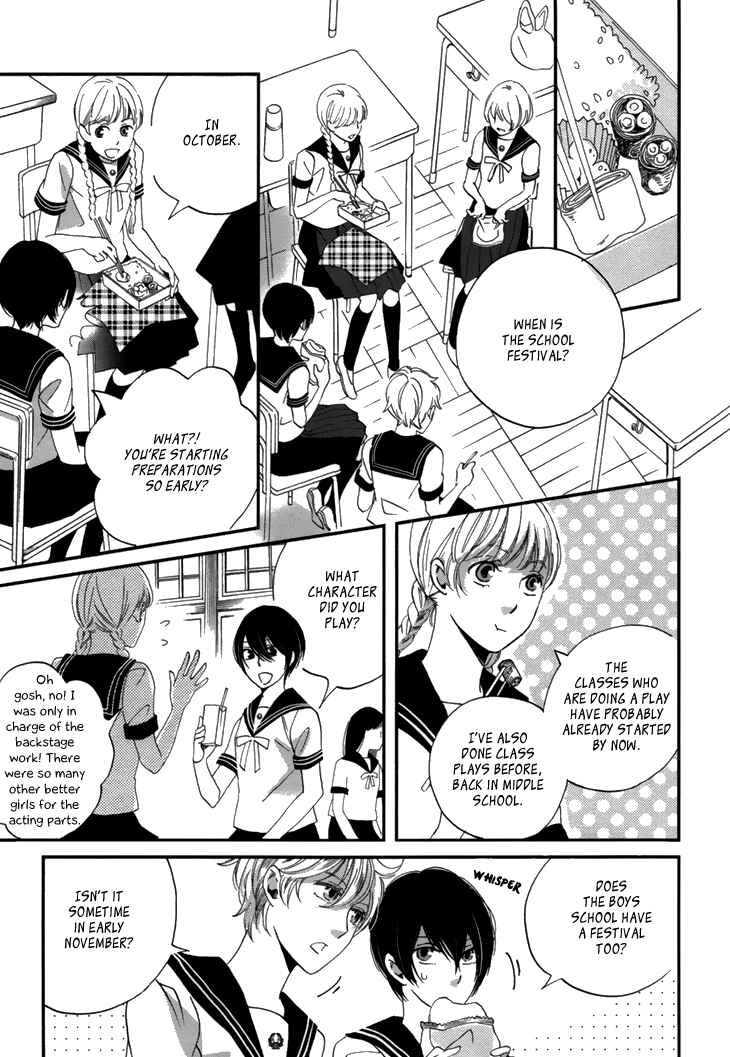 Page 38 Chapter 18 Ame Nochi Hare