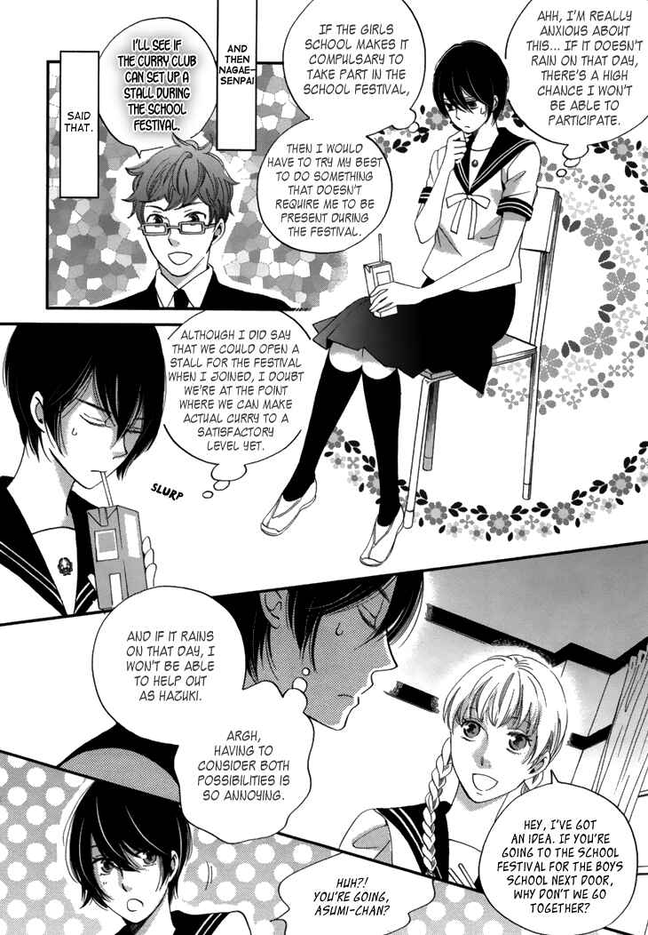 Page 39 Chapter 18 Ame Nochi Hare