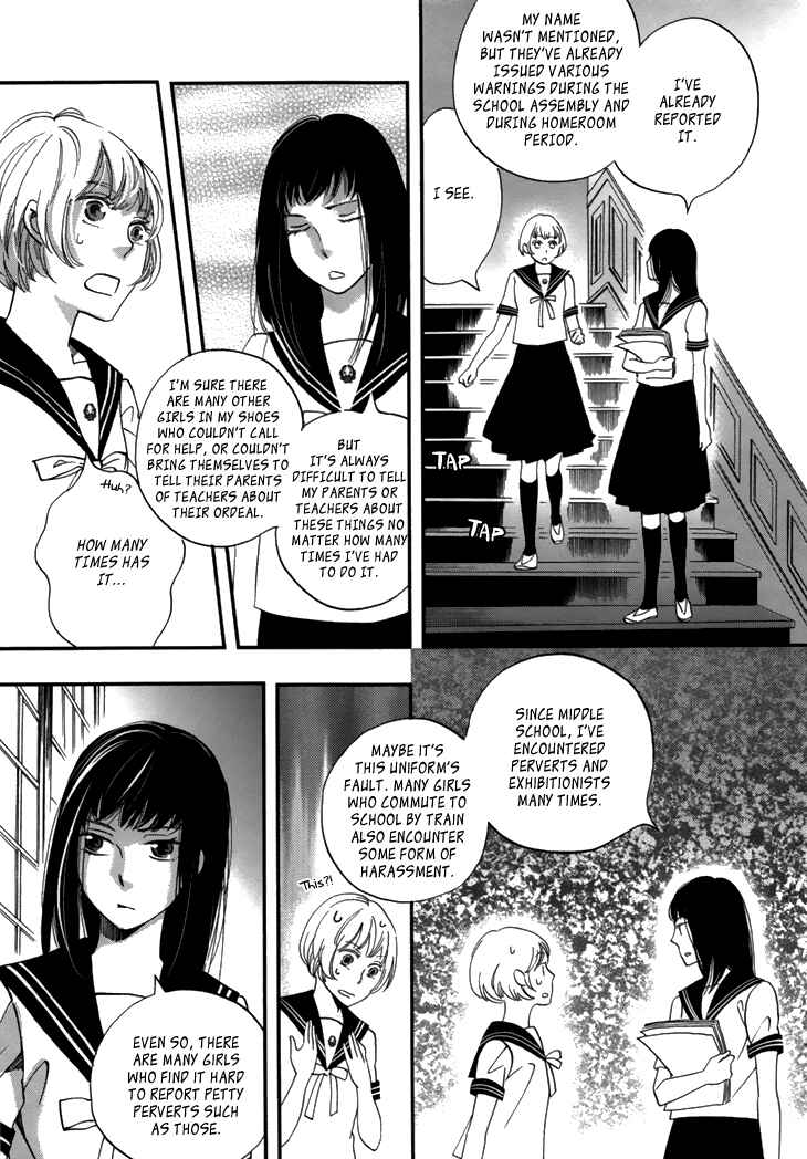 Page 44 Chapter 18 Ame Nochi Hare