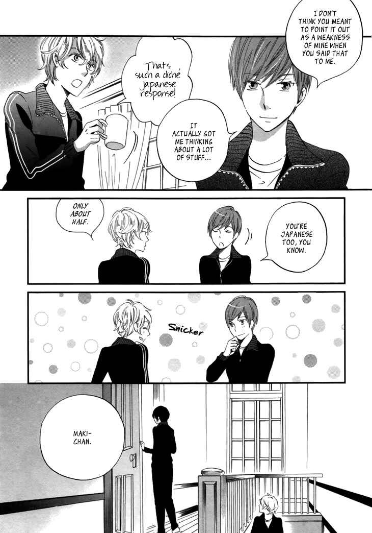 Page 7 Chapter 18 Ame Nochi Hare