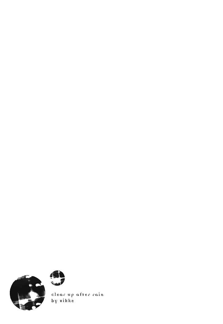Page 21 Chapter 21 Ame Nochi Hare