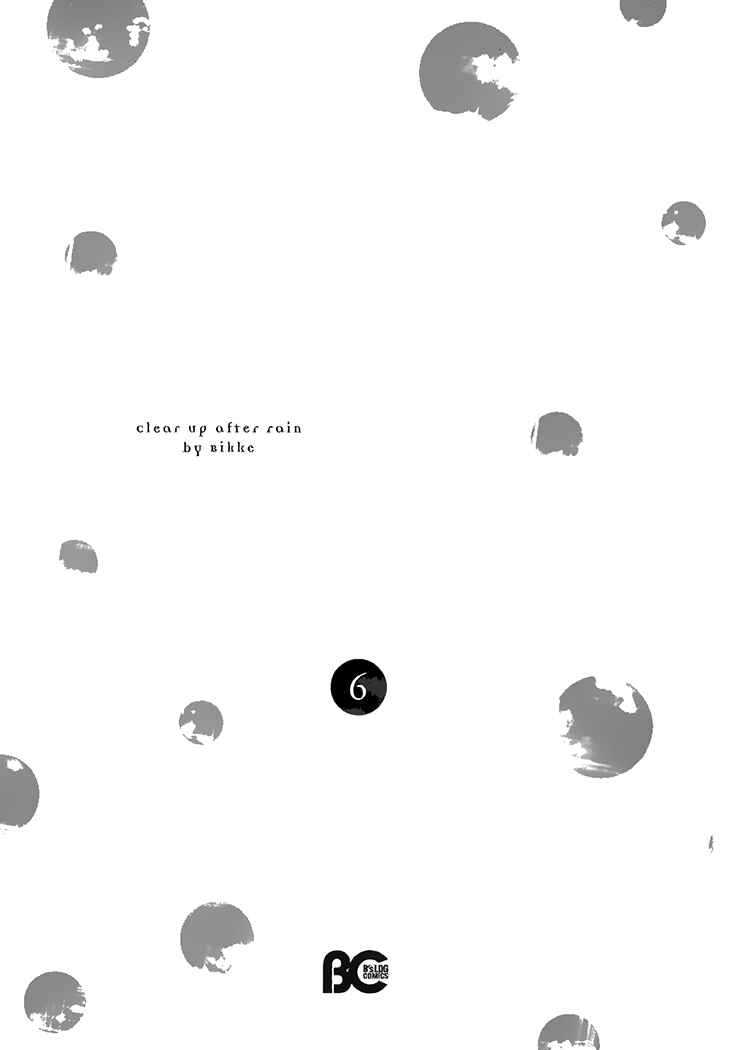 Page 7 Chapter 21 Ame Nochi Hare