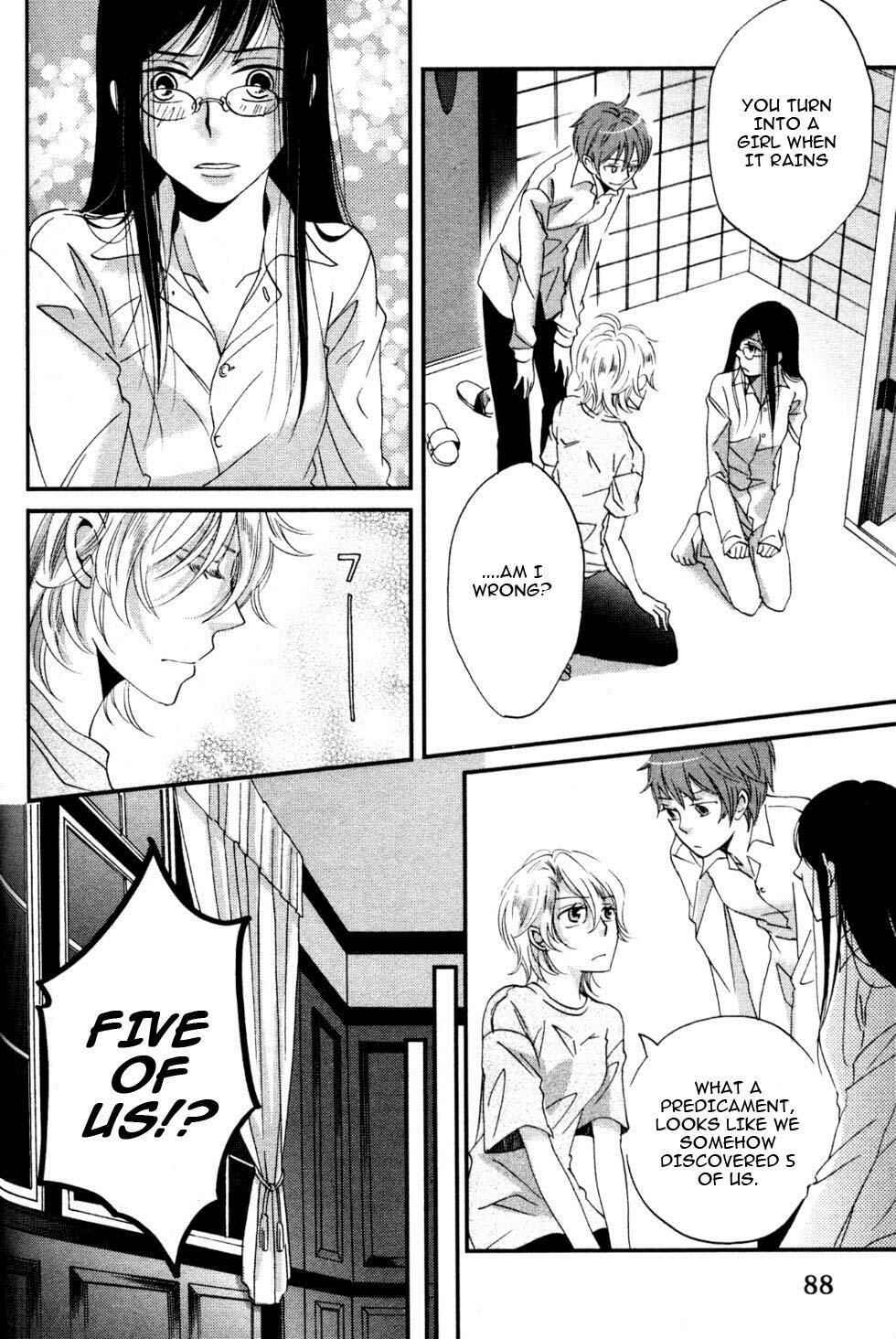 Page 16 Chapter 3 Ame Nochi Hare