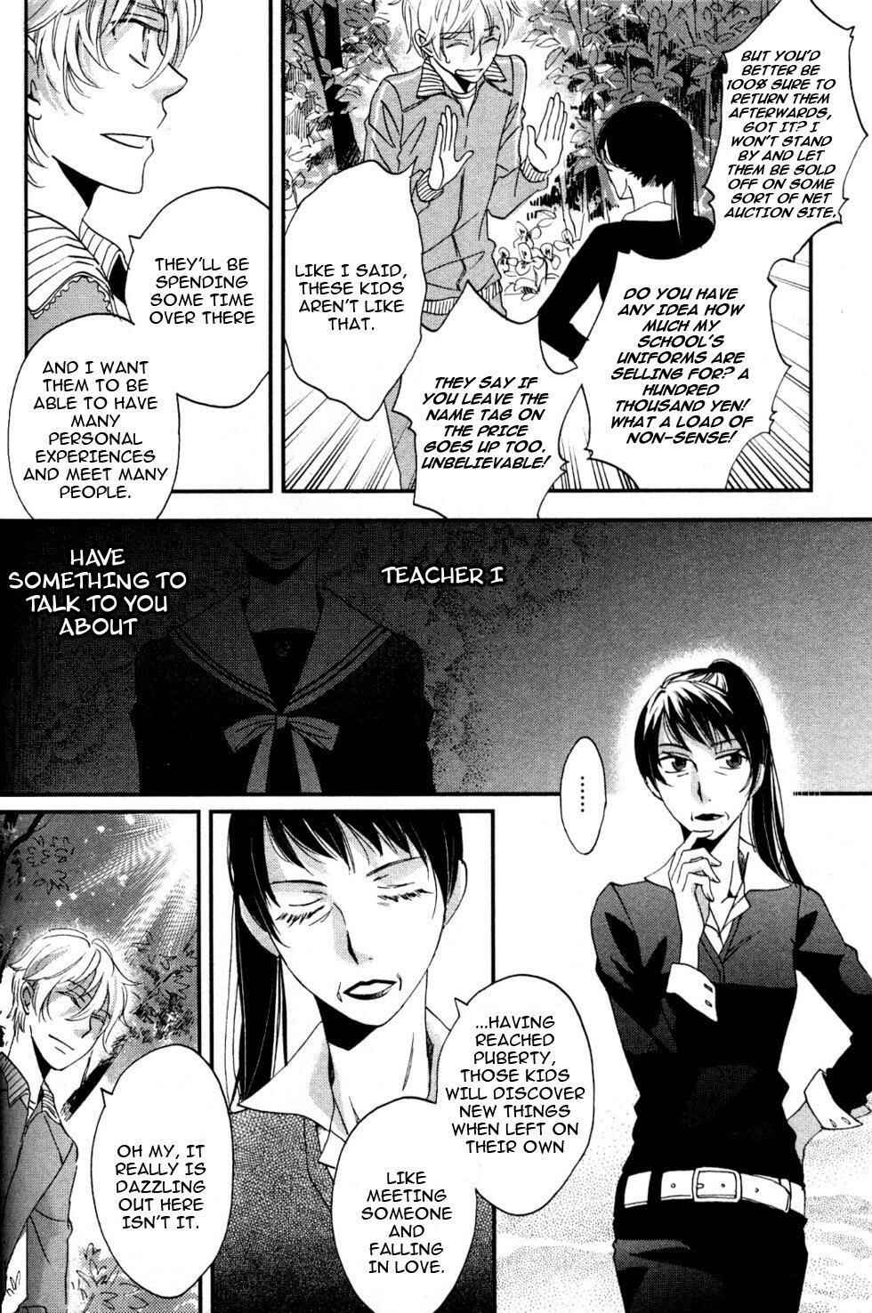 Page 22 Chapter 3 Ame Nochi Hare