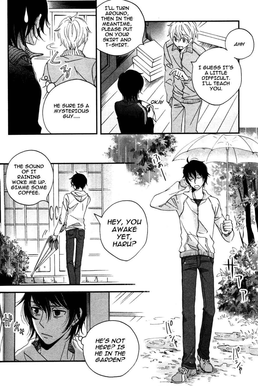 Page 26 Chapter 3 Ame Nochi Hare