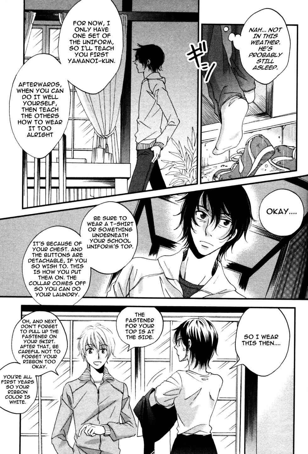 Page 27 Chapter 3 Ame Nochi Hare