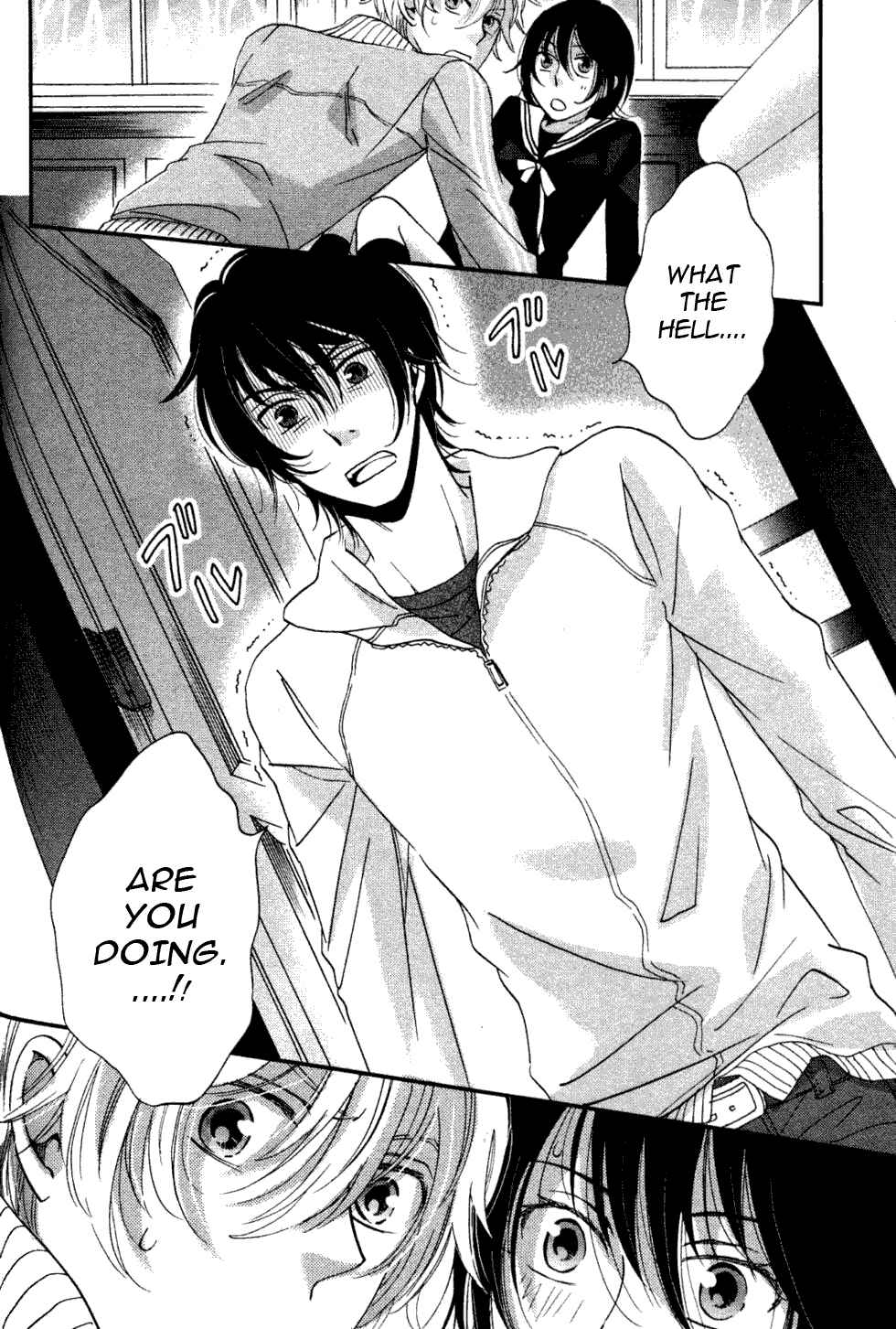 Page 30 Chapter 3 Ame Nochi Hare