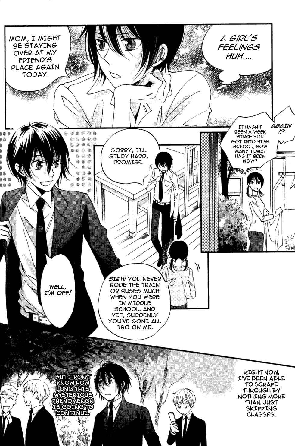Page 4 Chapter 3 Ame Nochi Hare