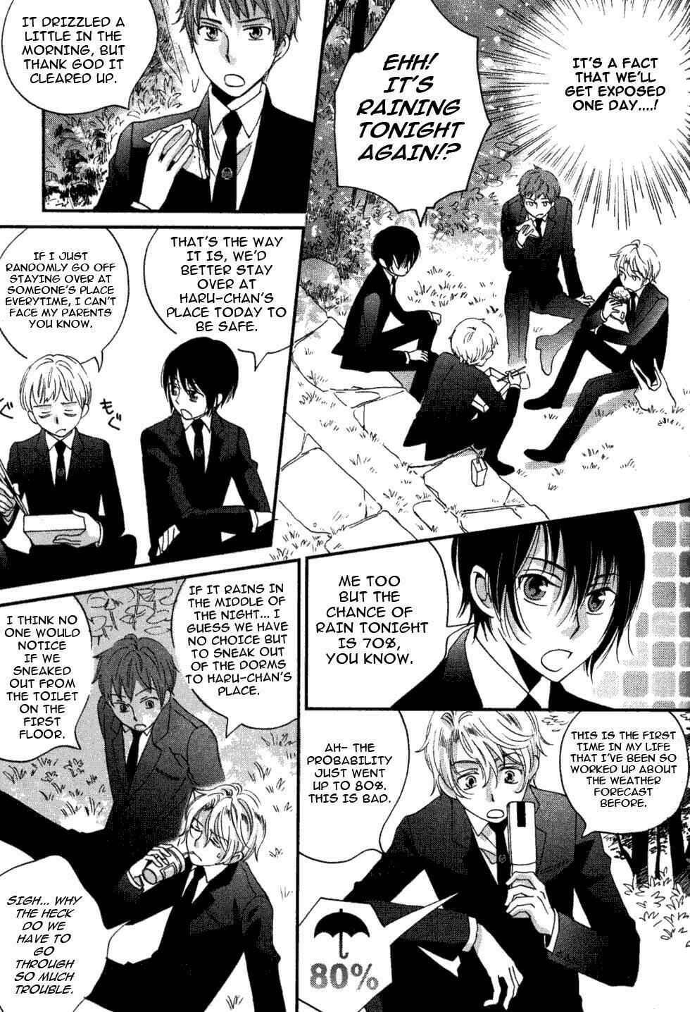 Page 5 Chapter 3 Ame Nochi Hare