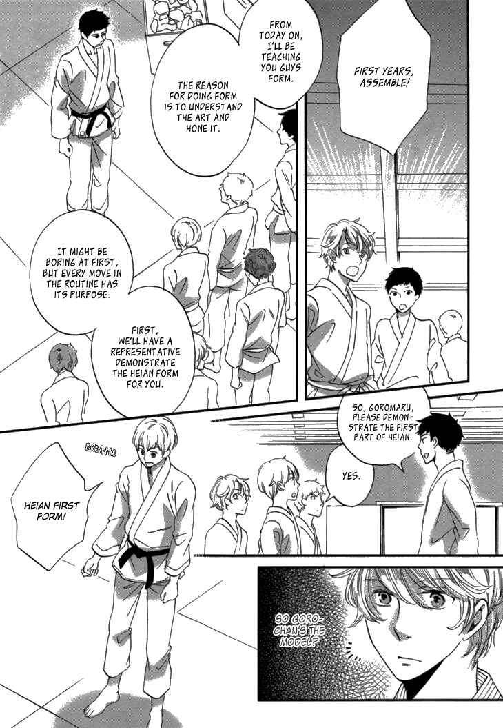 Page 10 Chapter 16 Ame Nochi Hare
