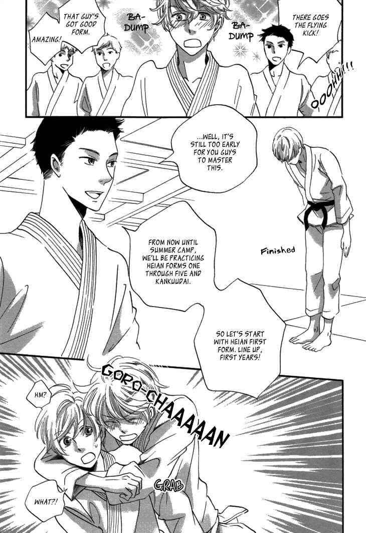 Page 15 Chapter 16 Ame Nochi Hare
