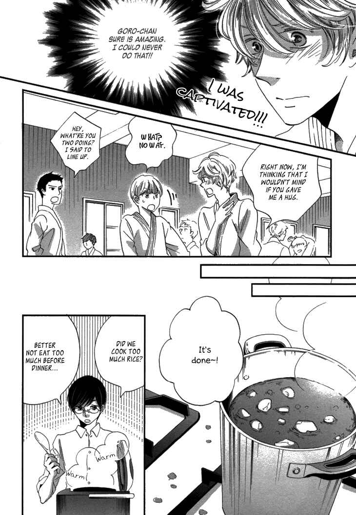 Page 16 Chapter 16 Ame Nochi Hare