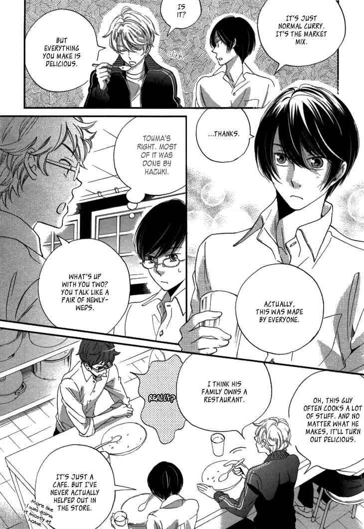 Page 19 Chapter 16 Ame Nochi Hare