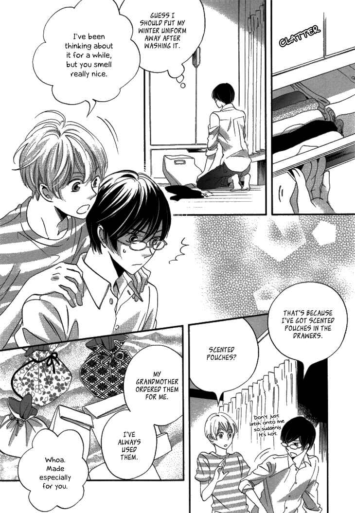 Page 21 Chapter 16 Ame Nochi Hare