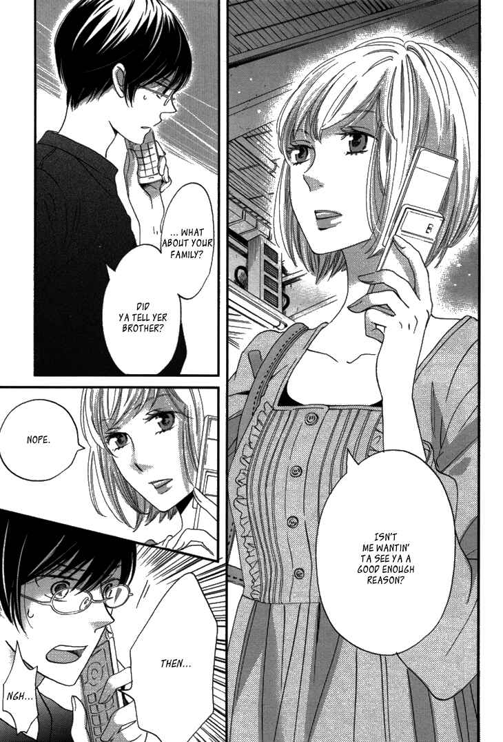 Page 38 Chapter 16 Ame Nochi Hare