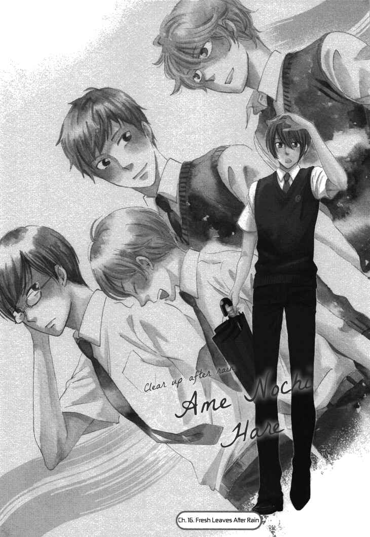 Page 4 Chapter 16 Ame Nochi Hare