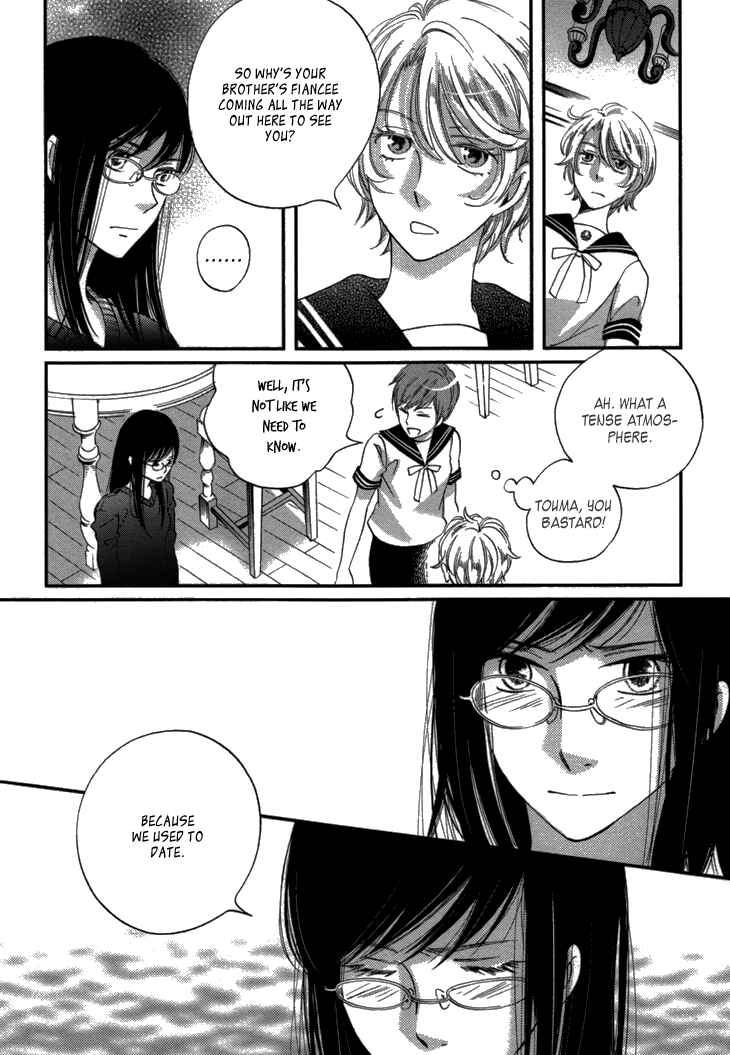 Page 42 Chapter 16 Ame Nochi Hare