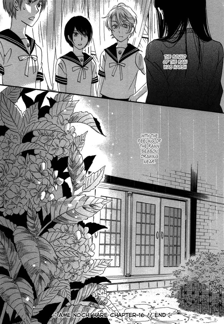 Page 45 Chapter 16 Ame Nochi Hare