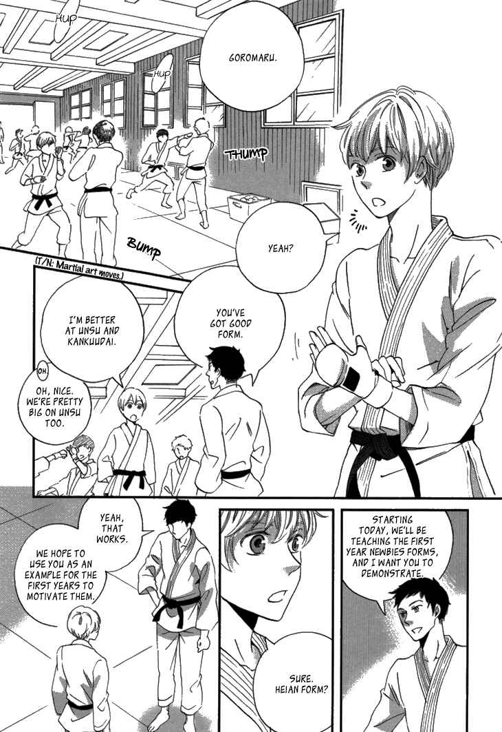 Page 9 Chapter 16 Ame Nochi Hare