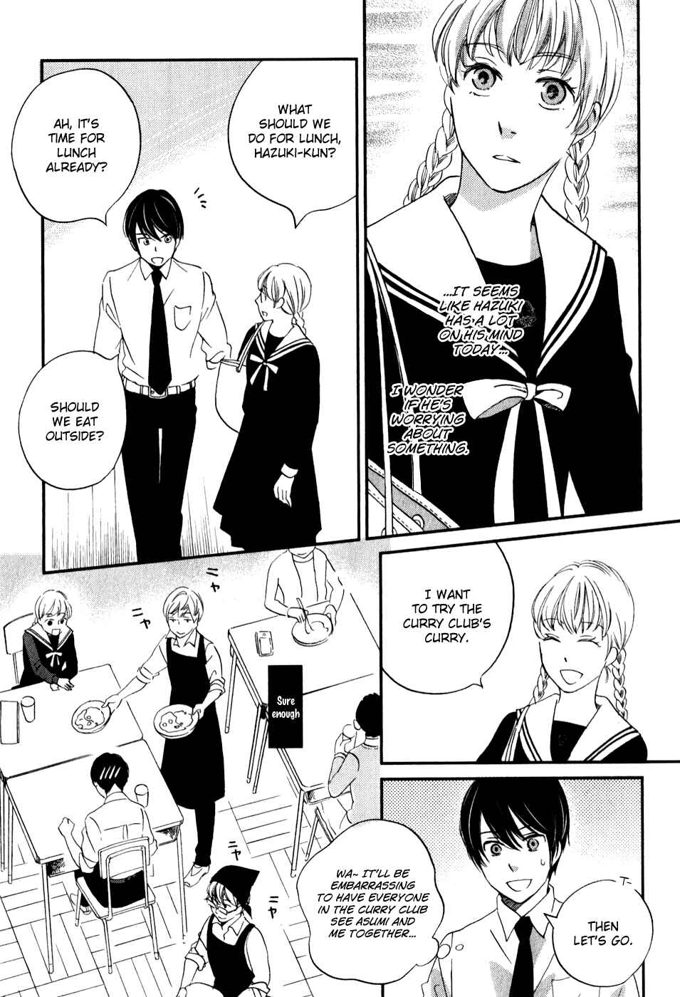 Page 14 Chapter 30 Ame Nochi Hare