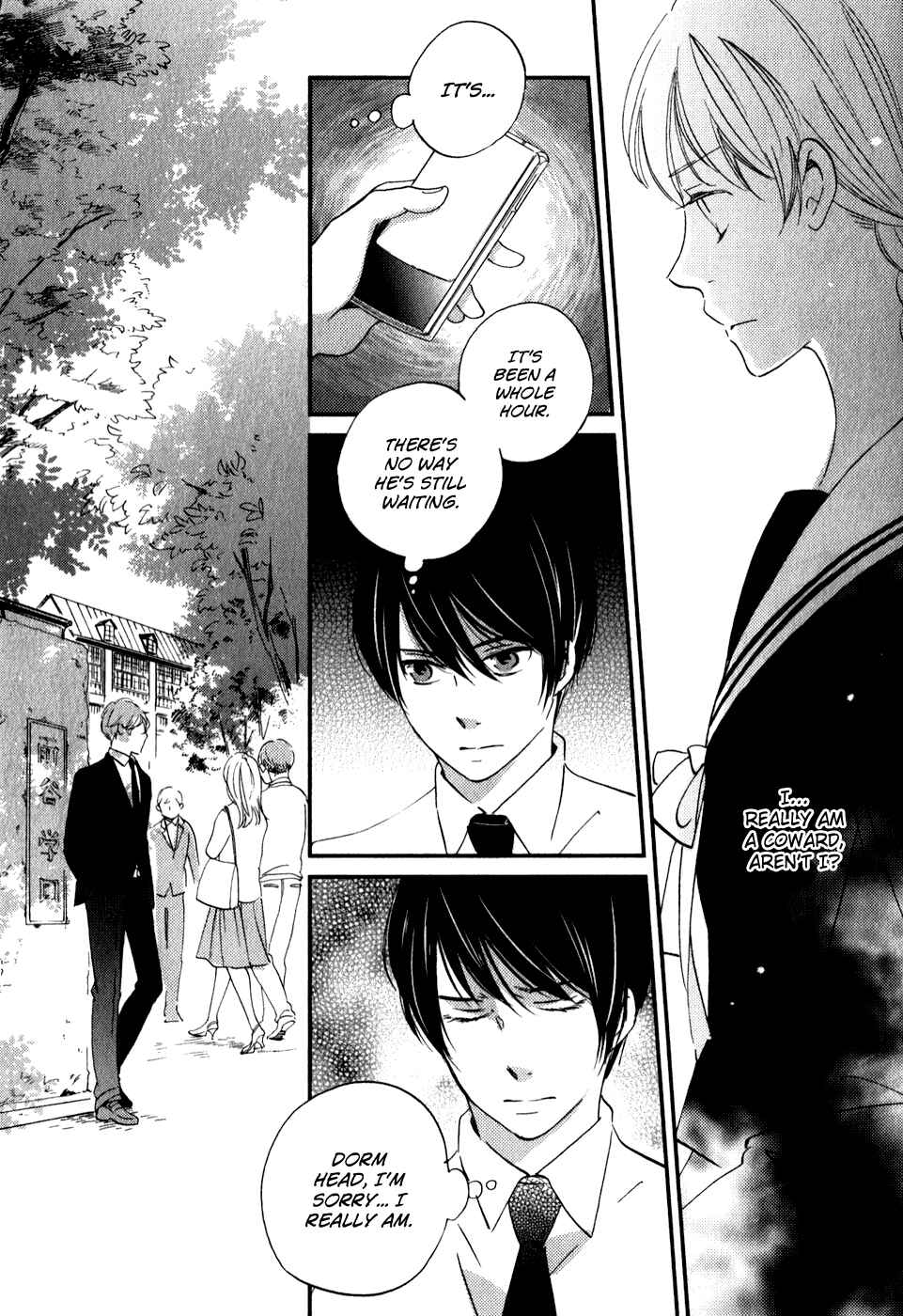 Page 34 Chapter 30 Ame Nochi Hare