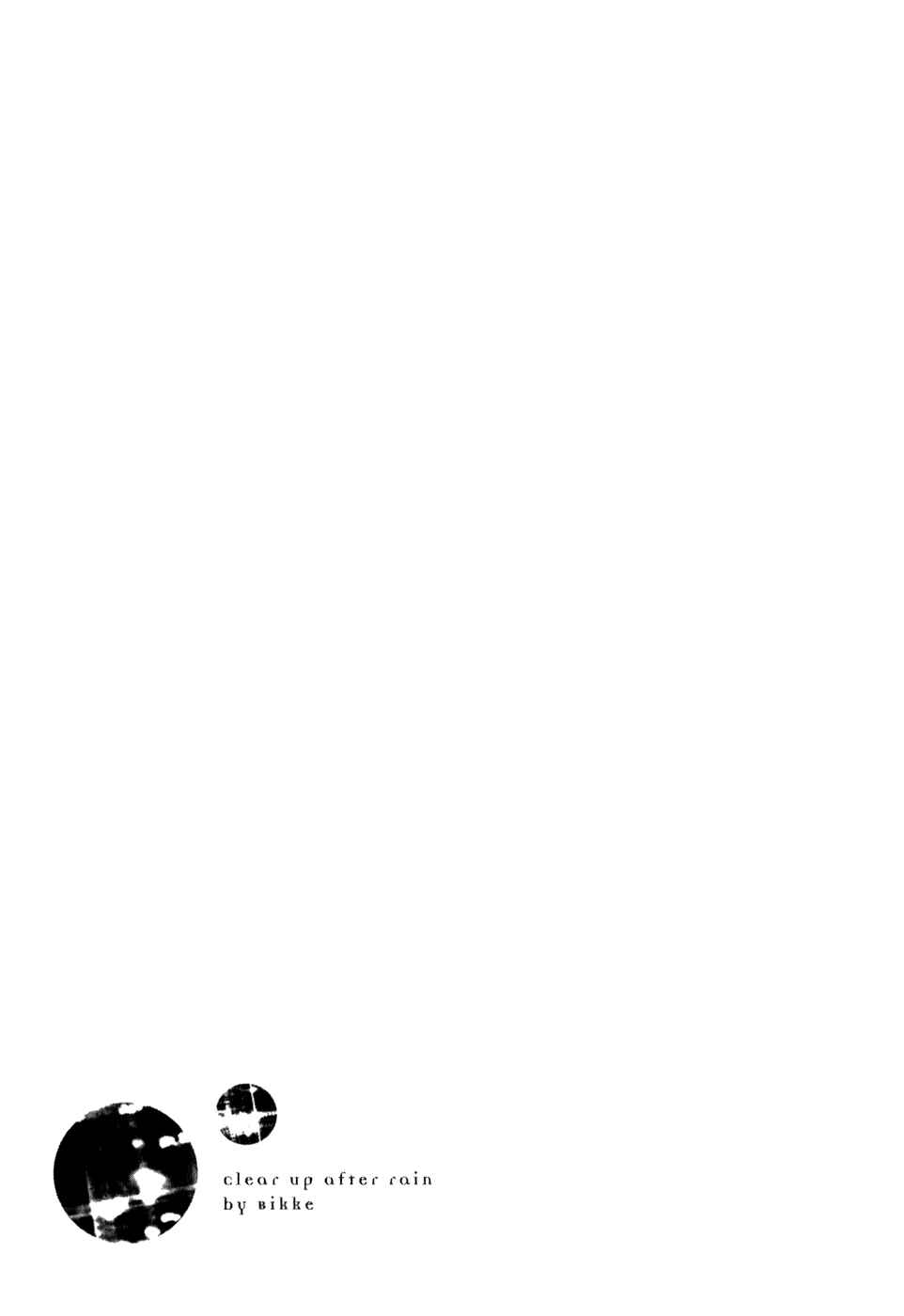 Page 36 Chapter 30 Ame Nochi Hare