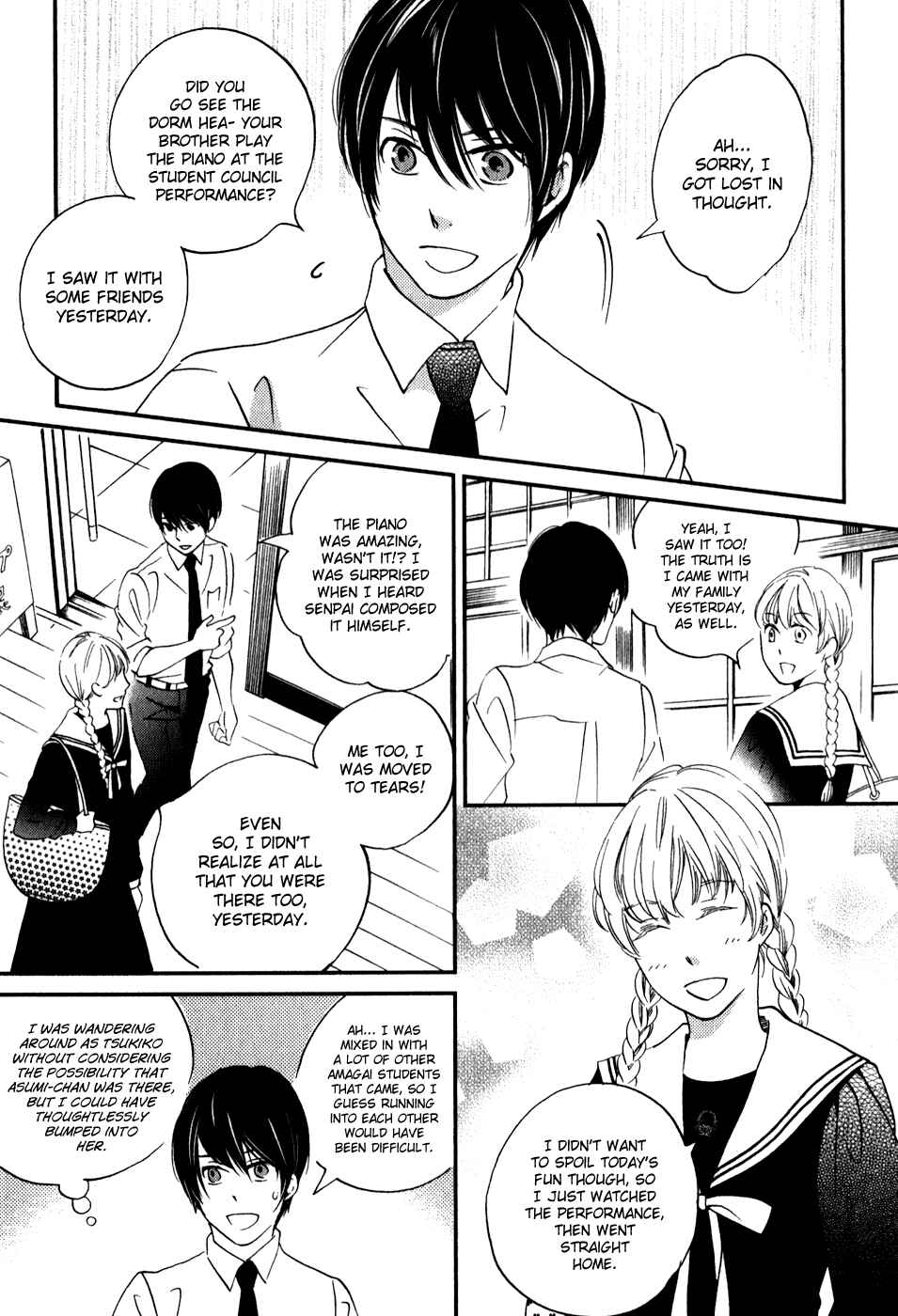 Page 6 Chapter 30 Ame Nochi Hare
