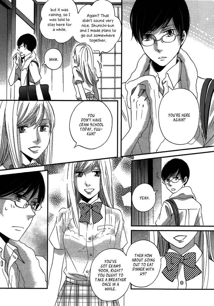 Page 13 Chapter 17 Ame Nochi Hare