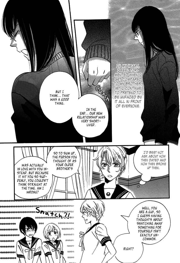Page 31 Chapter 17 Ame Nochi Hare