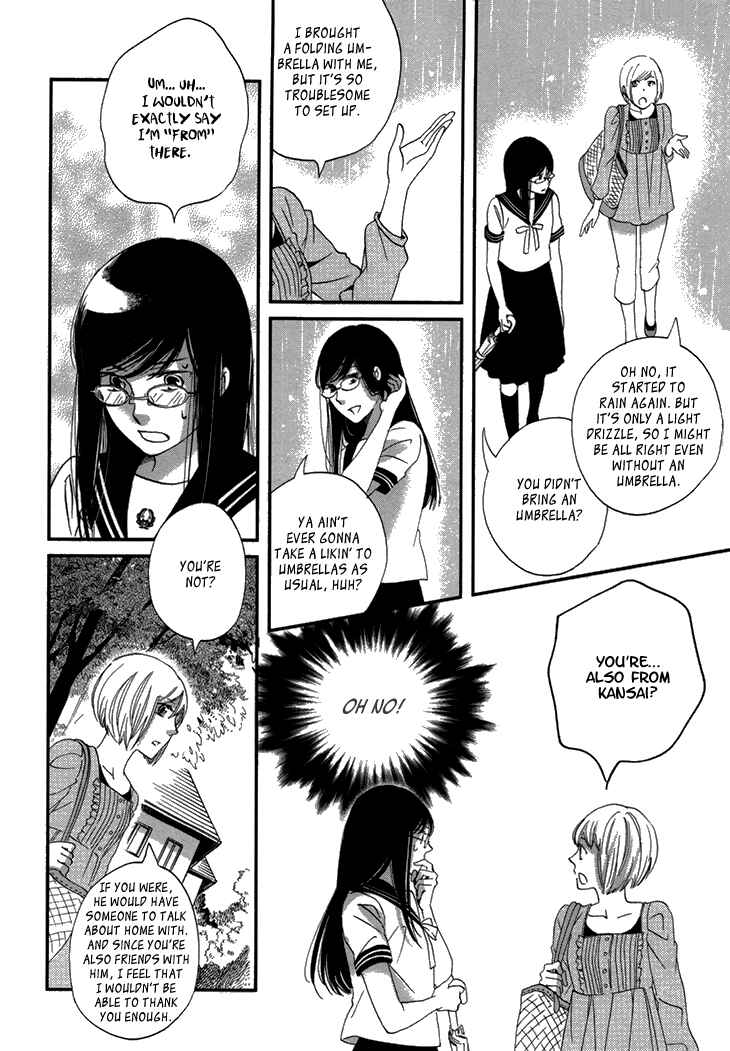 Page 40 Chapter 17 Ame Nochi Hare