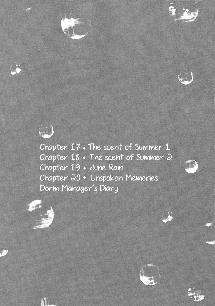 Page 8 Chapter 17 Ame Nochi Hare