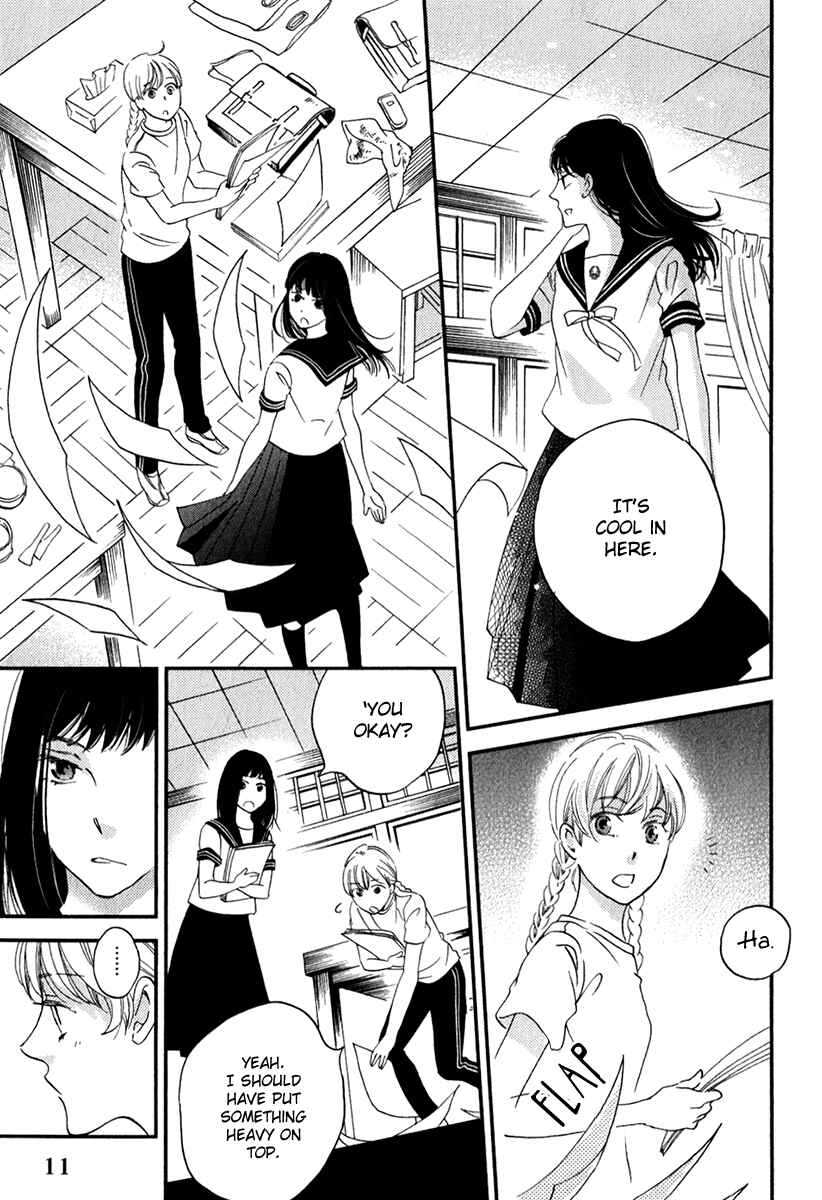 Page 12 Chapter 26 Ame Nochi Hare