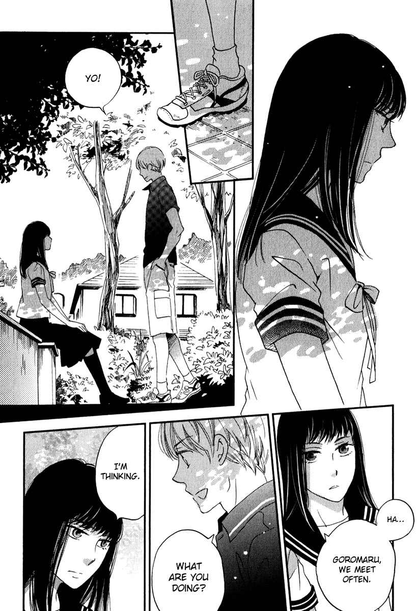 Page 16 Chapter 26 Ame Nochi Hare