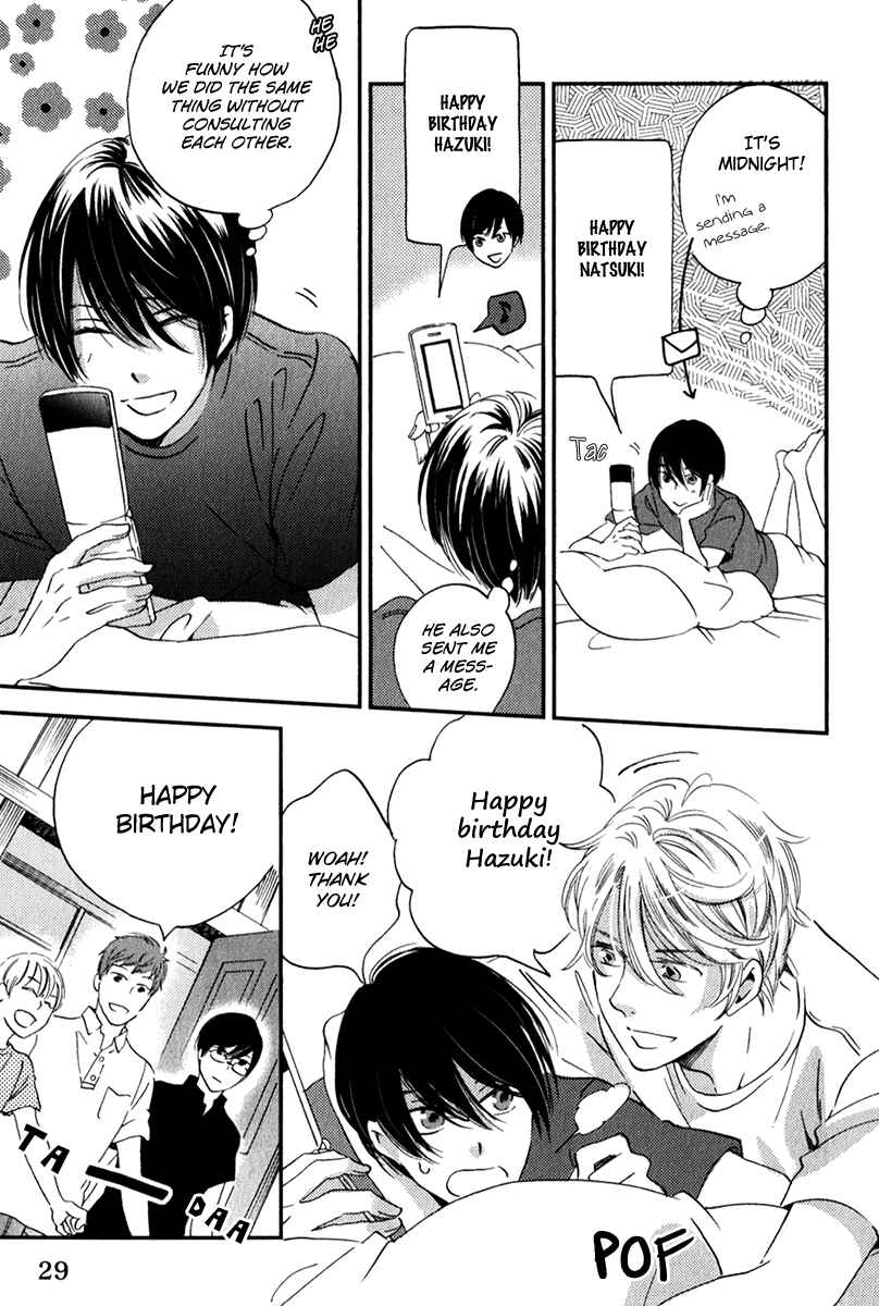 Page 29 Chapter 26 Ame Nochi Hare