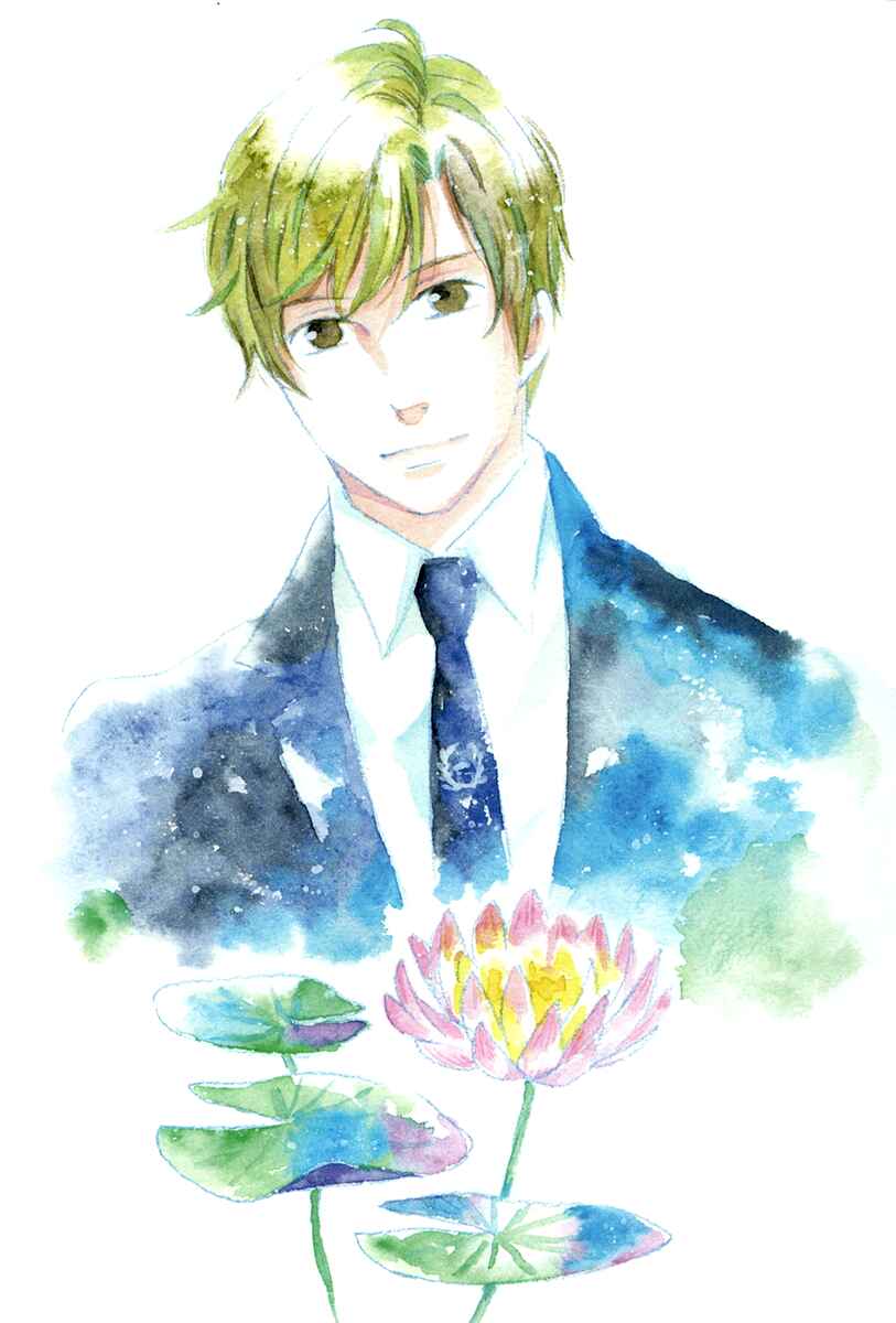 Page 3 Chapter 26 Ame Nochi Hare