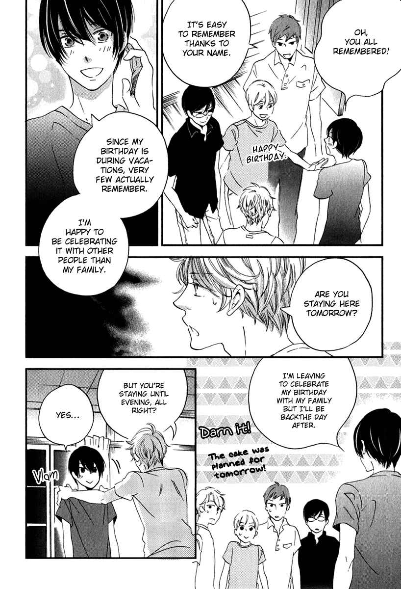 Page 30 Chapter 26 Ame Nochi Hare