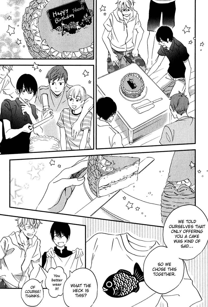 Page 38 Chapter 26 Ame Nochi Hare