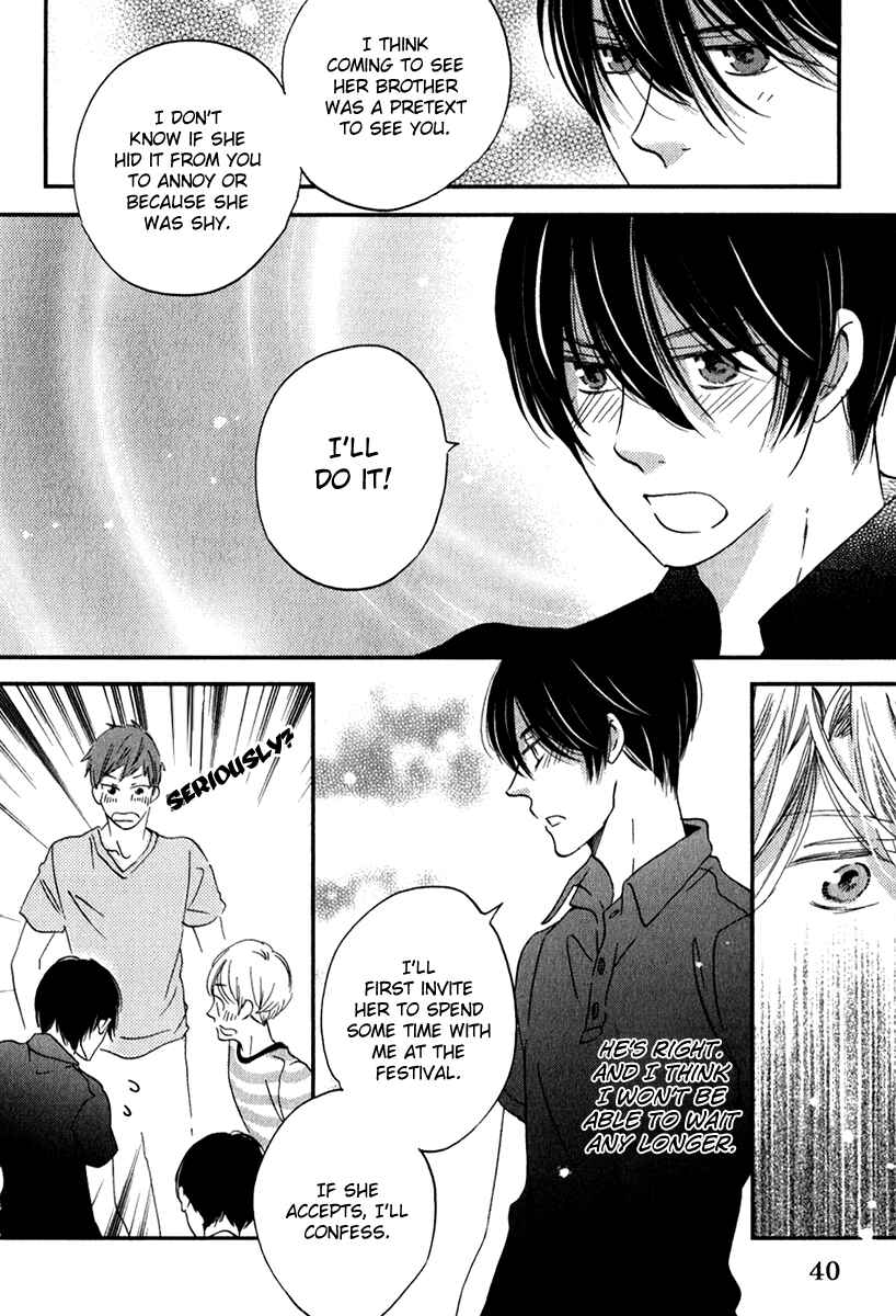 Page 40 Chapter 26 Ame Nochi Hare