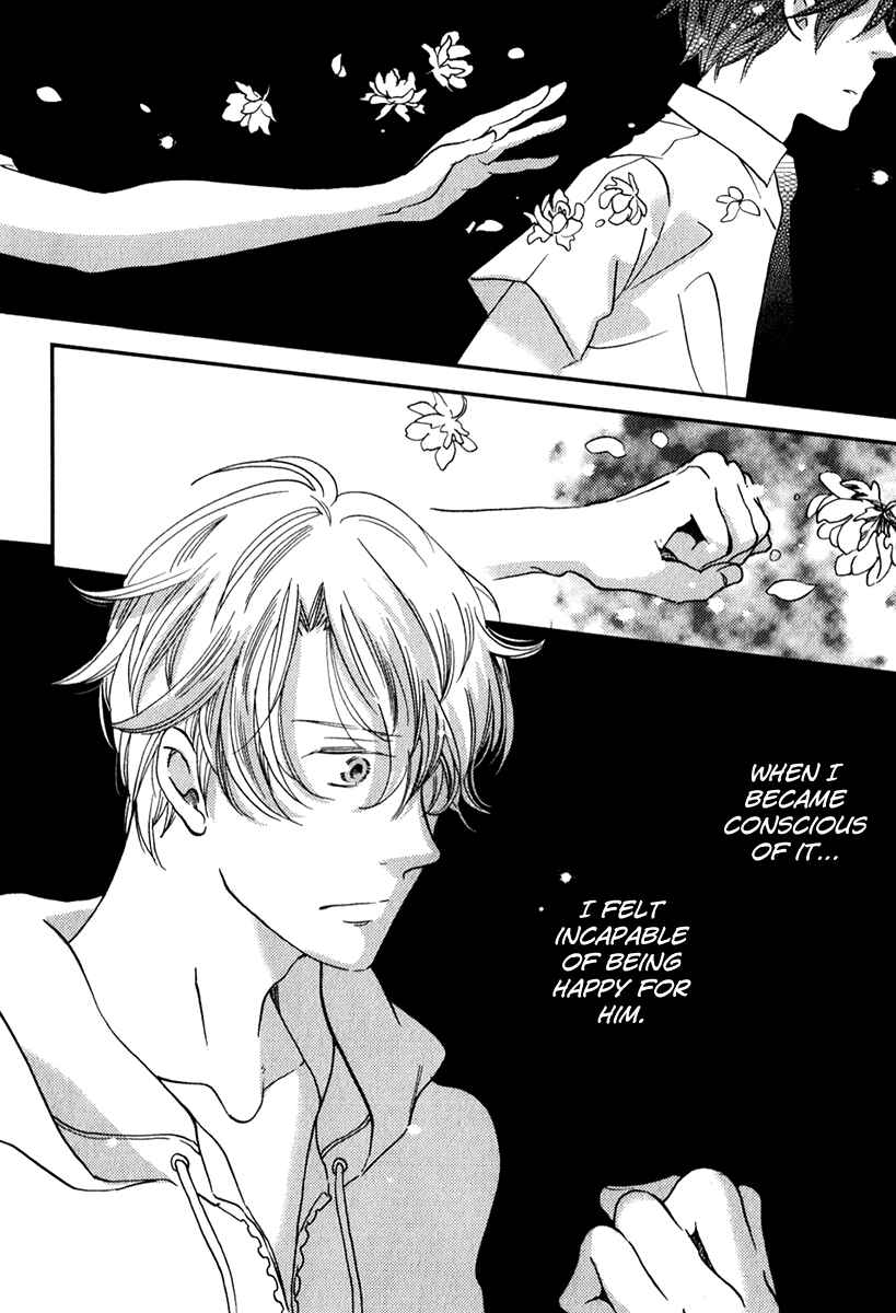 Page 42 Chapter 26 Ame Nochi Hare