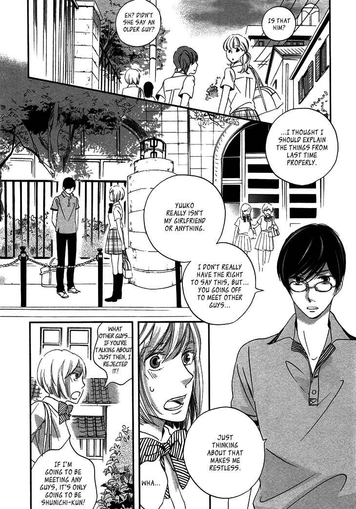 Page 19 Chapter 20 Ame Nochi Hare