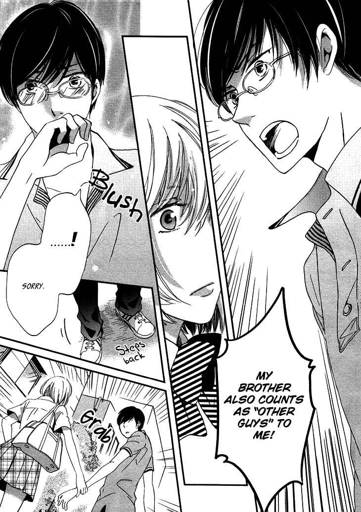 Page 20 Chapter 20 Ame Nochi Hare