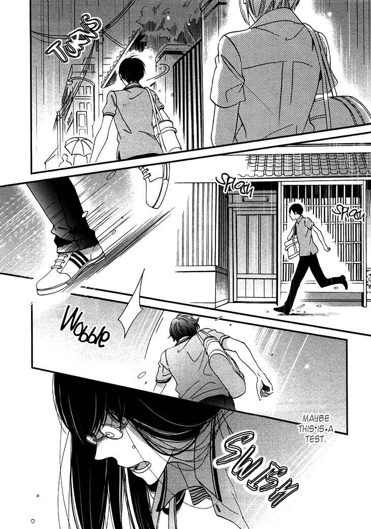 Page 25 Chapter 20 Ame Nochi Hare