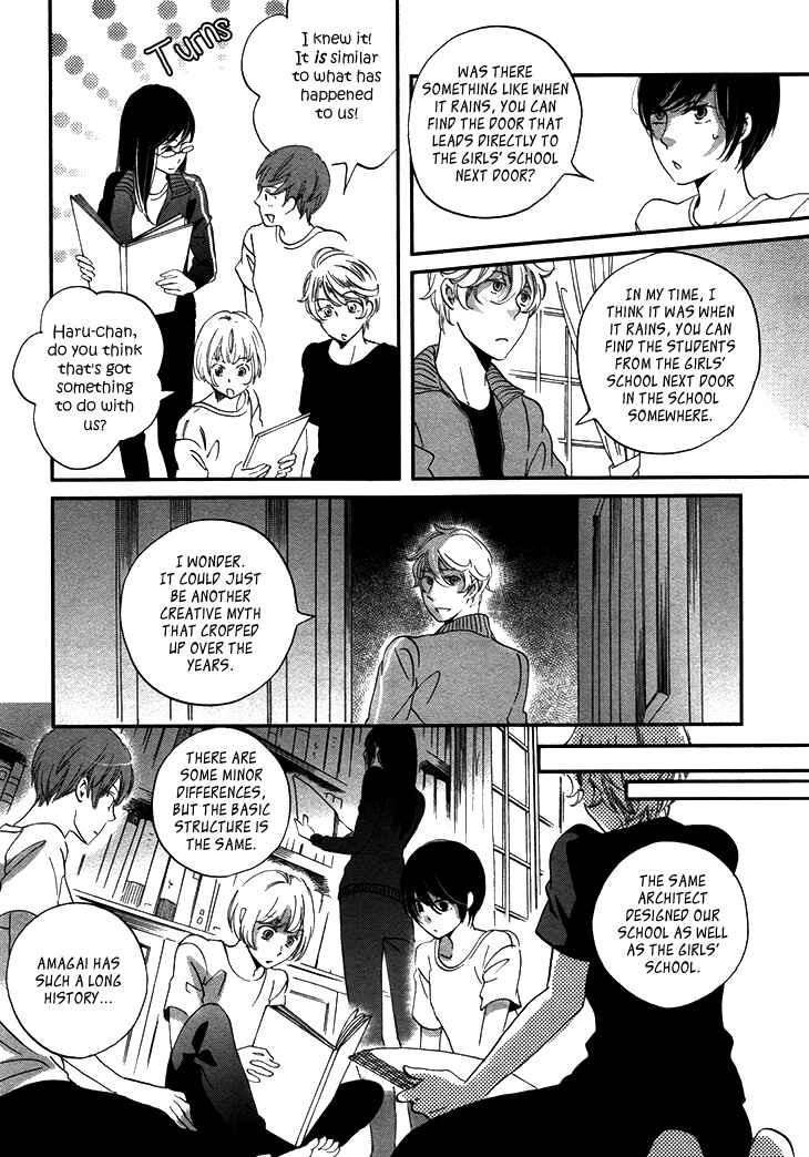 Page 28 Chapter 20 Ame Nochi Hare