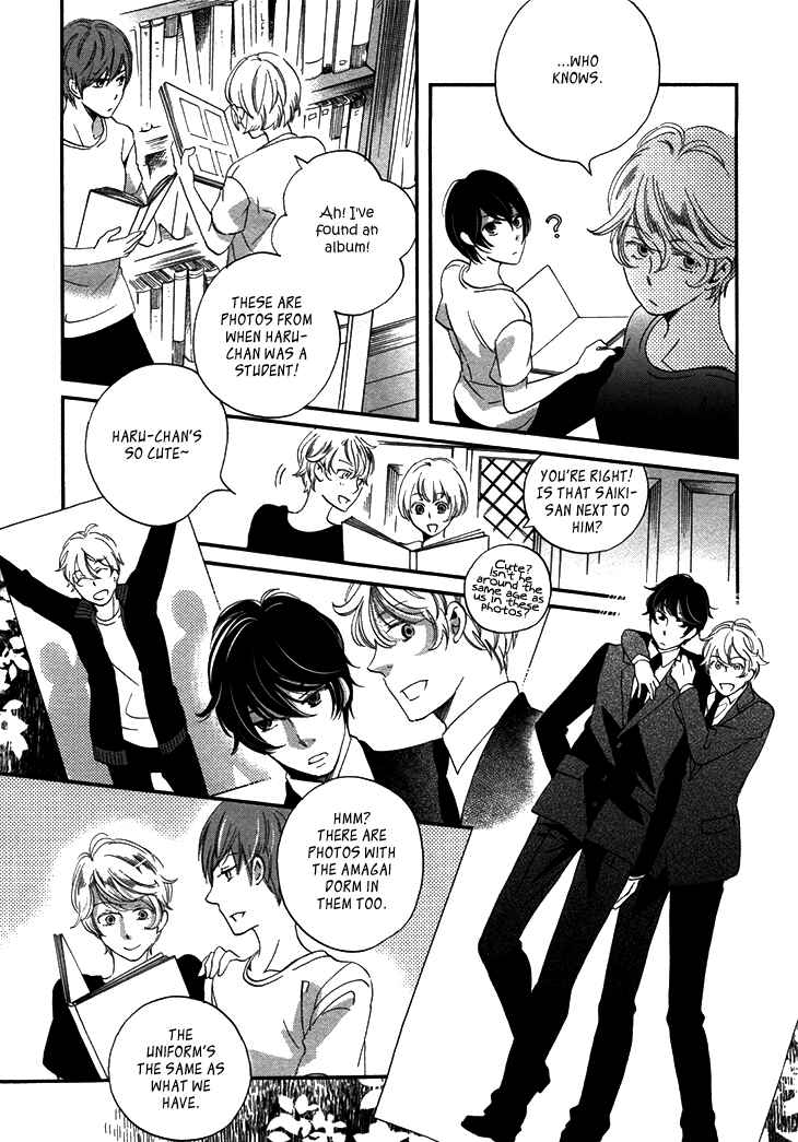 Page 31 Chapter 20 Ame Nochi Hare