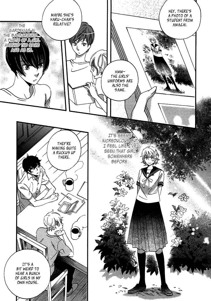 Page 32 Chapter 20 Ame Nochi Hare